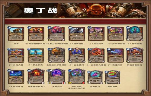 唐嫣黑裙造型惊艳金发红唇展现复古魅力
