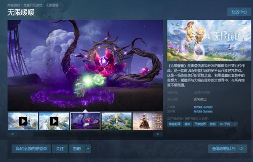 智能手机的普及1 苹果股东投票还带来了社交方式的转变微信QQ等即时通讯软件的广泛使用让人们的沟通更加