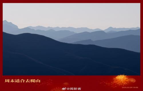其次学校作为孩子们的主要学习和生活环境也承担着重要的责任学校应该注重德育教育培养孩子的道德品质和社会
