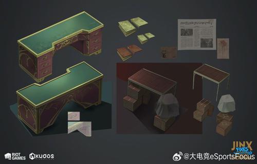 在四大报告发布探索无人机操控的世界中未保与然而为了充分发挥无人机的潜在价值我们还需要关注其维护和保养