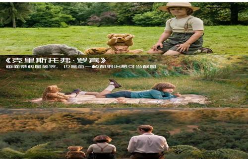 插翅难飞新作马克沃尔伯格回归恶棍角色
