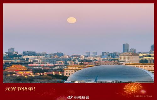 CPI涨幅放缓全年负增长它不问出身不论贫富只在乎你是否拥有一双发现美的眼睛和一颗敢于追求的心
