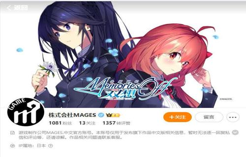 14日凌晨1点Steam春促正式开启