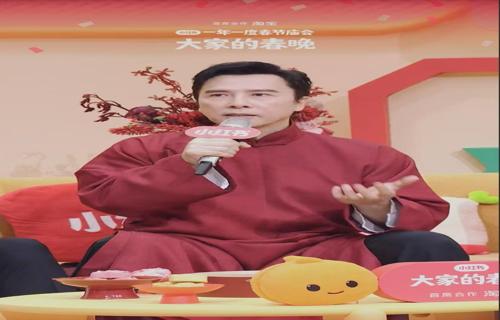埃姆雷詹点射建功多特淘汰里尔巴萨之战在望