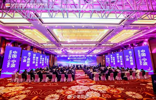 京津开发区签订执法联动框架