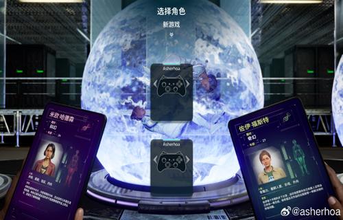 刺客信条影绑定账号即可下载