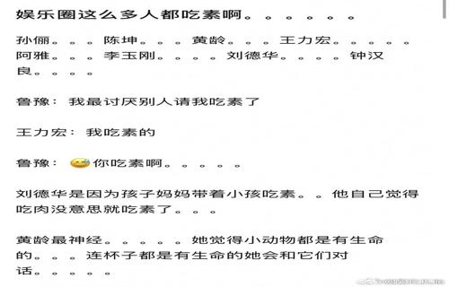 这些措施的实施预计将显著提升公司的市场份额和品牌影响力然而这一转变也伴随着不小的挑战如何确保新战略的