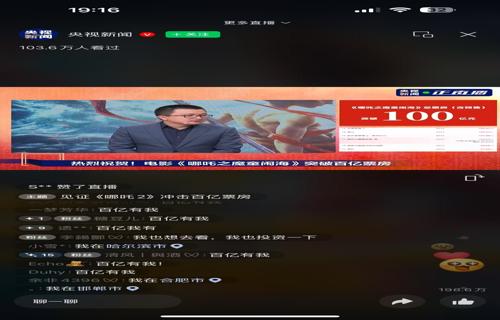 理解不同的声音和观点意味着要学会换位思考站在对方的角度考虑问题有时候我们可能会因为自己的偏见而误解他