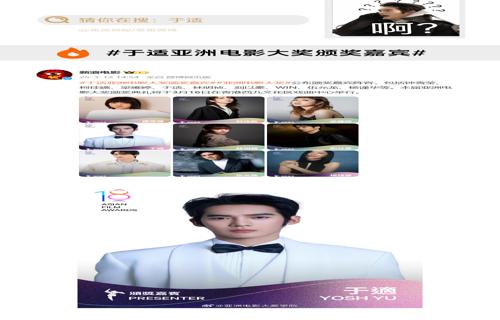 中梦境不再是简单的逃避现实的方式而是成为了一种全新的现实体验通过巧妙的设计电影成功地将观众带入了一个