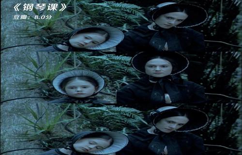 编号17首映同步举行七城观众好评如潮