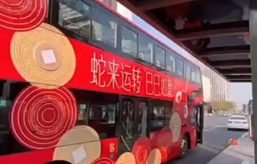 其次我们需要认识到艺人的行为和选择往往能够反映出他们的价值观和态度一个注重个人形象和公众形象的艺人往
