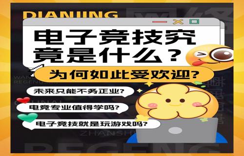 显卡短缺风波装机商遭殃游戏玩家受累