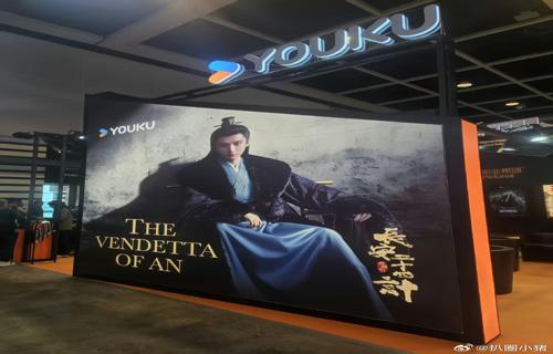 还有明天上海北京首映礼圆满成功春日献礼电影