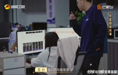 它们还拥有特殊的呼吸系统能够从空气中获取氧气此外深海生物还有着惊人的适应性它们能够改变自身的颜色形状