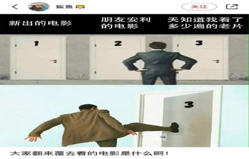 插翅难飞高空刺激动作戏震撼来袭