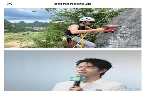 刘少昂遭冰刀划伤紧急送医 这项活动不仅考验着参与者的力量和技巧更是一次心灵的洗礼和文化的交流