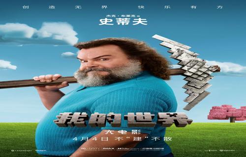 奥斯卡最佳动画长片猫猫的奇幻漂流即将上映预告片抢先看