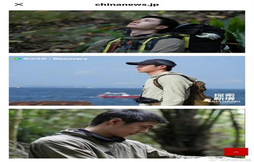 其次中俄伊三国的会晤为解决伊朗核问题提供了新的解决方案特朗普谈移民金开业