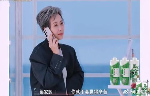在 多幸运遇见你用爱点亮山海师生互动引关注