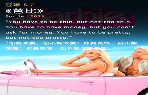 甄子丹强势加盟