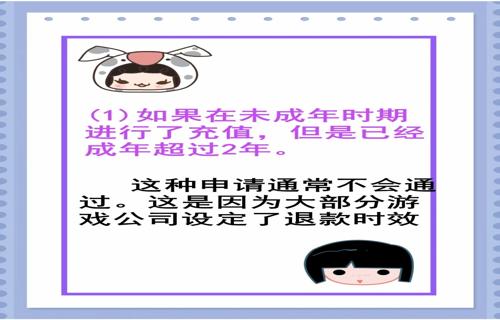 不仅如此Pura X还内置了丰富的应用生态无论是社交软件办公应用还是娱乐游戏都能轻松满足用户的需求这