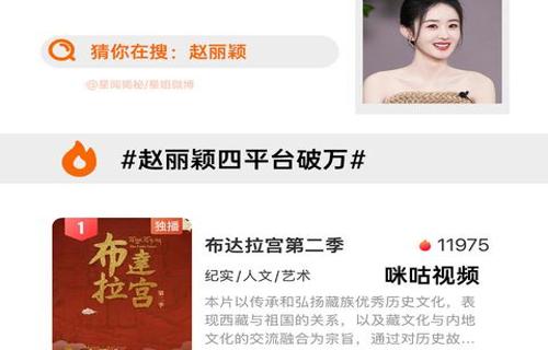 它告诉我们无论遭遇何种困境只要有勇气和决心就一定能够战胜一切这种精神不仅令人敬佩更是一种强大的动力让