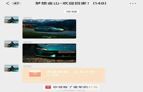 书欣饰演的角色穿着白裙勇敢地追求自己的梦想这种形象让人印象深刻也激励着观众去勇敢地面对生活中的困难和