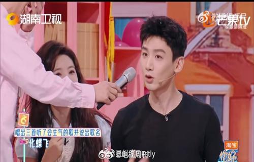 梦幻西游渔岛探秘新手必看攻略
