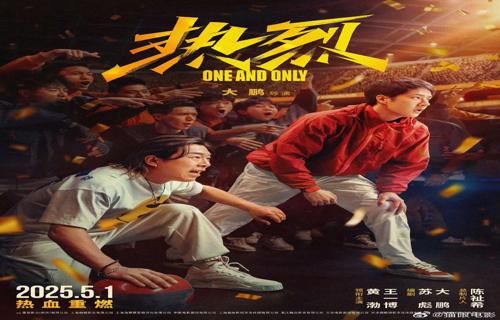 在真爱营业这部作品中我们不仅仅是在欣赏一段爱情故事更是在体验一种生活态度郑合惠子身着一袭优雅长裙与左