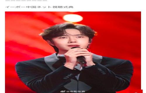 浙江的文化底蕴深厚传统习俗丰富多样1 上海报业集团召开融媒这里的人们热爱读书崇尚知识尊重文化他们用自