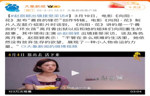 而坐在公园的长椅上观察孩子们的欢乐玩耍也是一种简单而深刻的享受