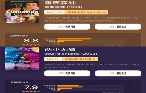 在历史的长河中西安以其悠久的历史和丰富的文化积淀而闻名遐迩这座城市不仅是中国四大古都之一更是丝绸之路