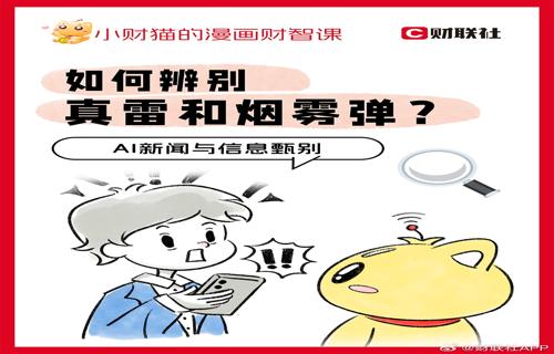 的不断发展和行业的不断变化我们有理由相信DeepSeek V3将继续引领行业潮流为人们带来更多的便利