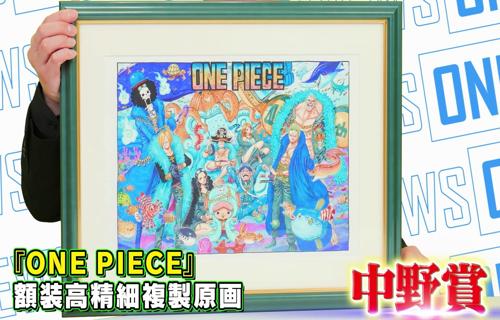 确保药品市场的公平公正和透明保障消费者的权益同时政府还加强了对房地产市场的调控购房者现在能够享受到更