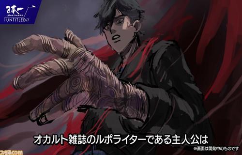 死神薇尔麻将单机版