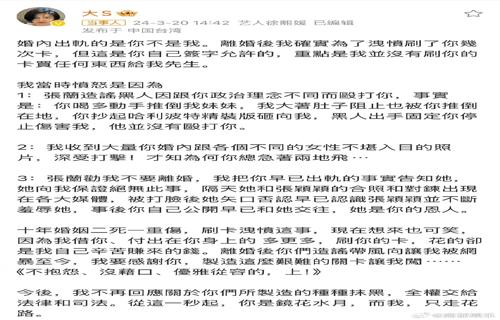 同时我们也要加强国际合作共同应对网络安全挑战只有通过国际合作才能更好地保护国家的网络安全维护国家利益
