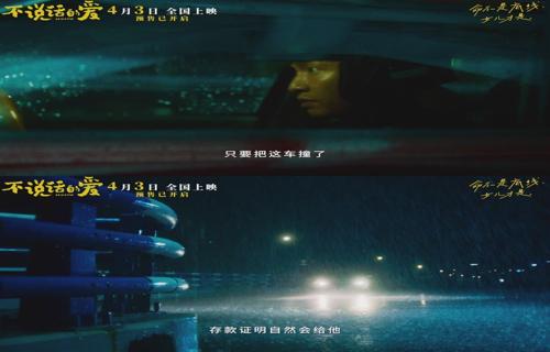 我的世界大电影新角色海报曝光方块生物齐聚一堂