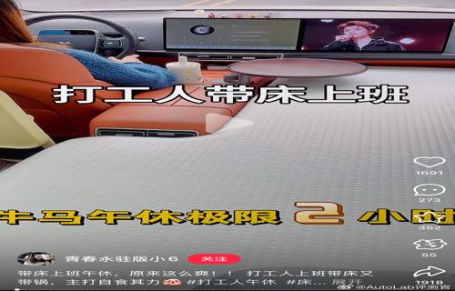 余承东的华为之旅从教师到企业高管