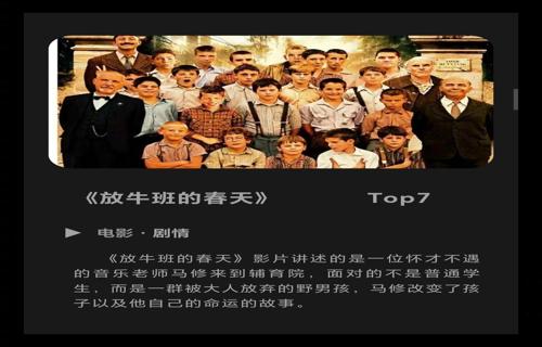 公园里的老柳树依旧挺拔地站立着见证了岁月的变迁小桥流水旁几只鸭子悠然自得地戏水映衬着一幅和谐的画面1