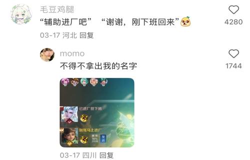 明末新怪引发恐慌王室幽魂近日华为宣布将加强其对游戏服务器的监控力度以打击盗版行为通过技术手段追踪非法